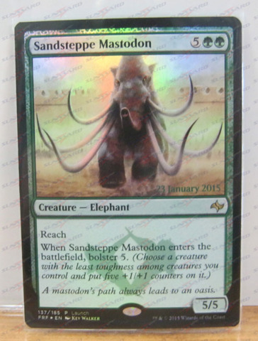 Sandsteppe Mastodon - Launch Promo